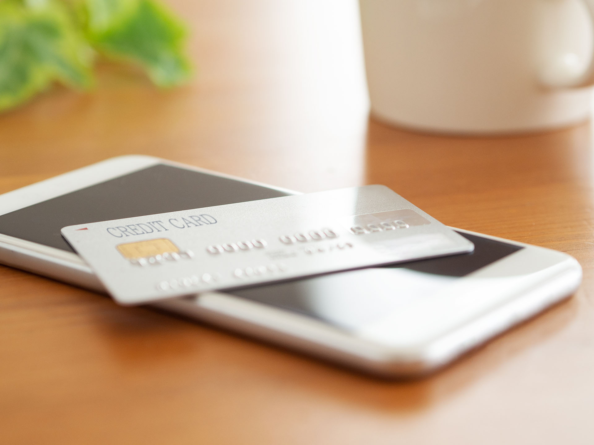 Webで事前決済 イメージ画像