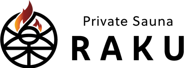Private Sauna RAKU 公式サイト