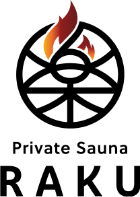 Private Sauna RAKU 公式サイト