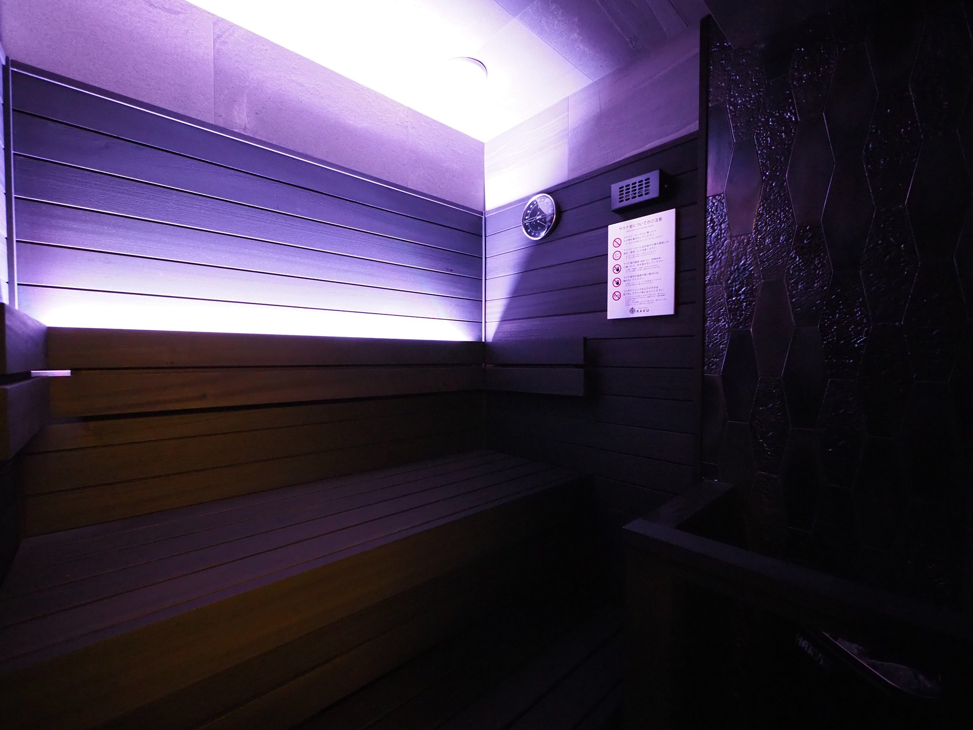 ROOM 1-A イメージ画像10