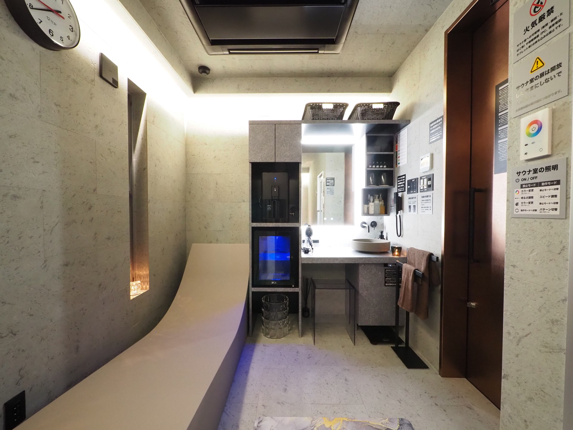 ROOM 1-A イメージ画像4