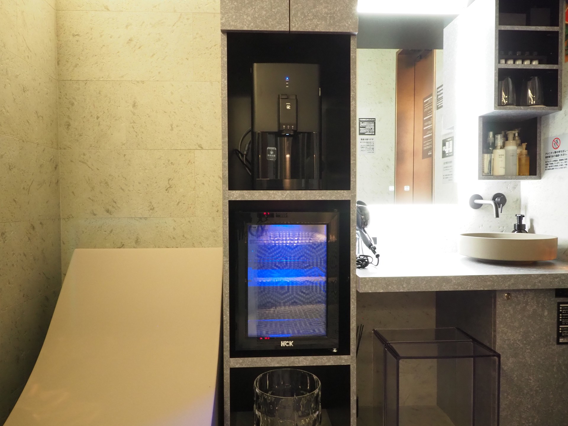 ROOM 1-A イメージ画像5