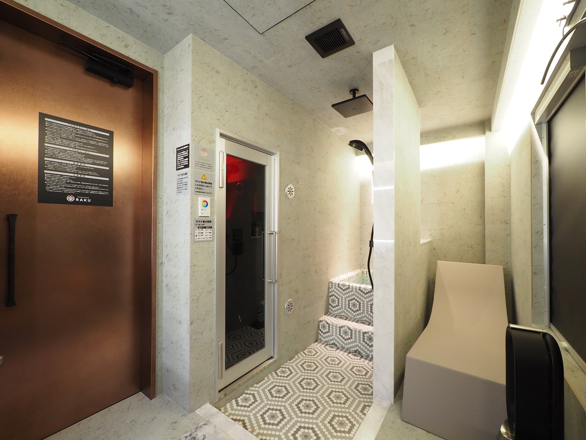 ROOM 1-A イメージ画像8