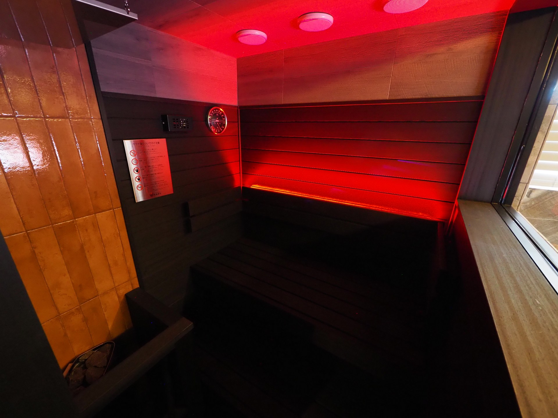 ROOM 2-B イメージ画像1