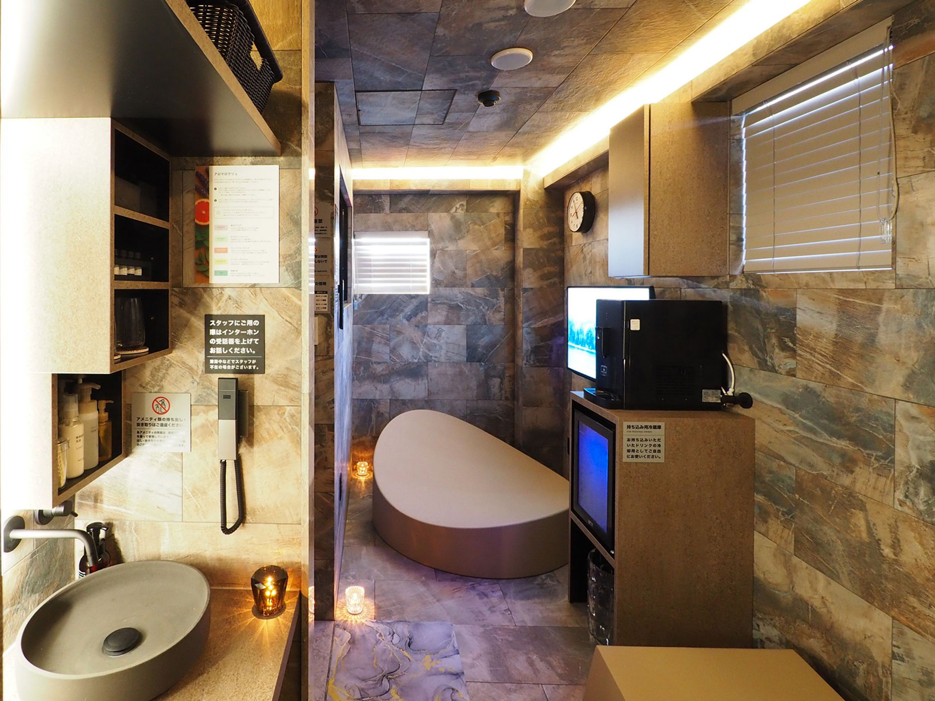 ROOM 2-B イメージ画像1