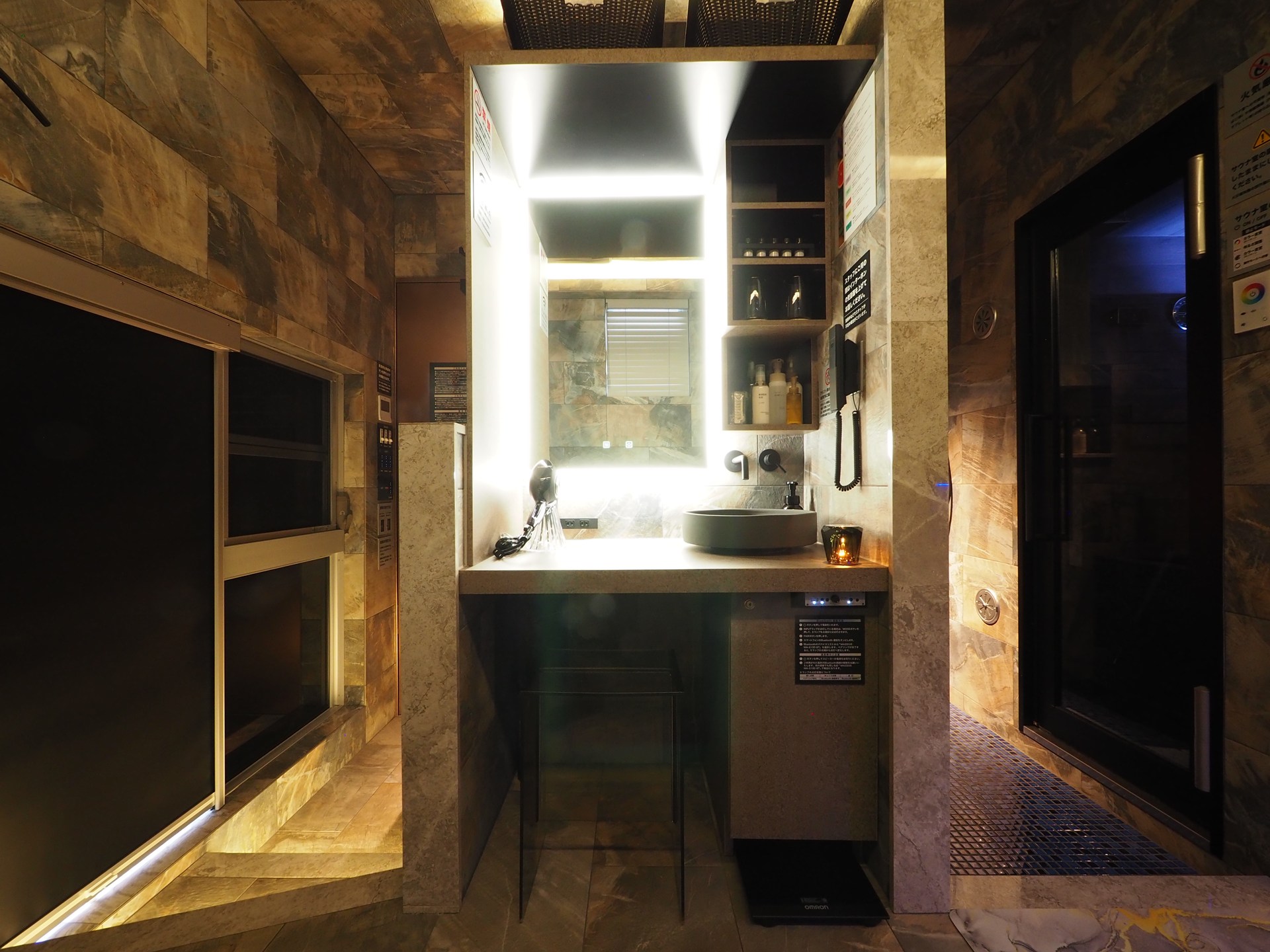 ROOM 2-B イメージ画像1