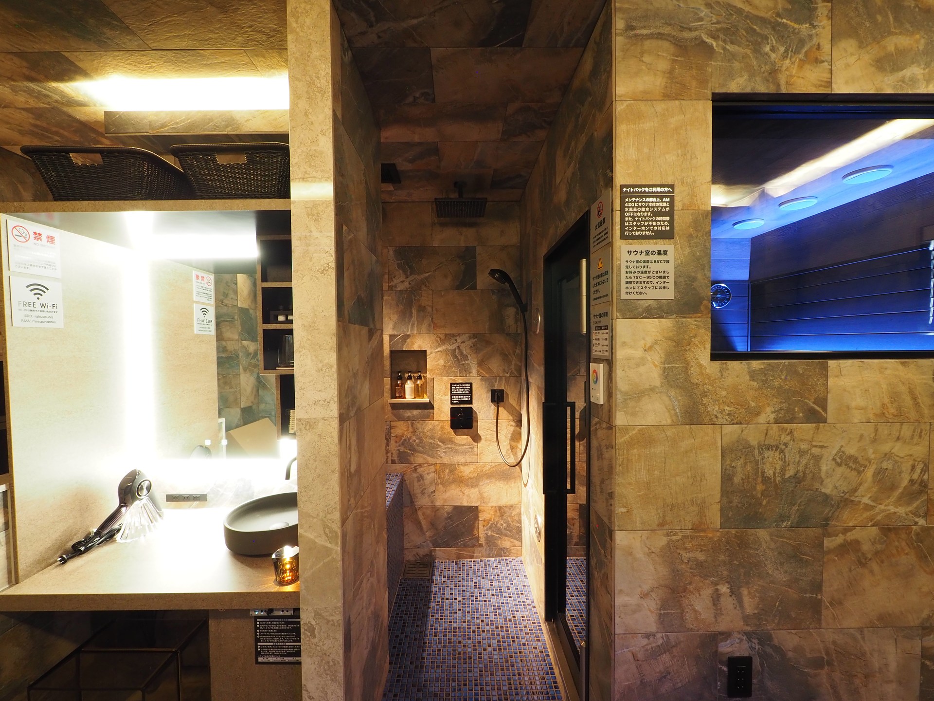 ROOM 2-B イメージ画像1