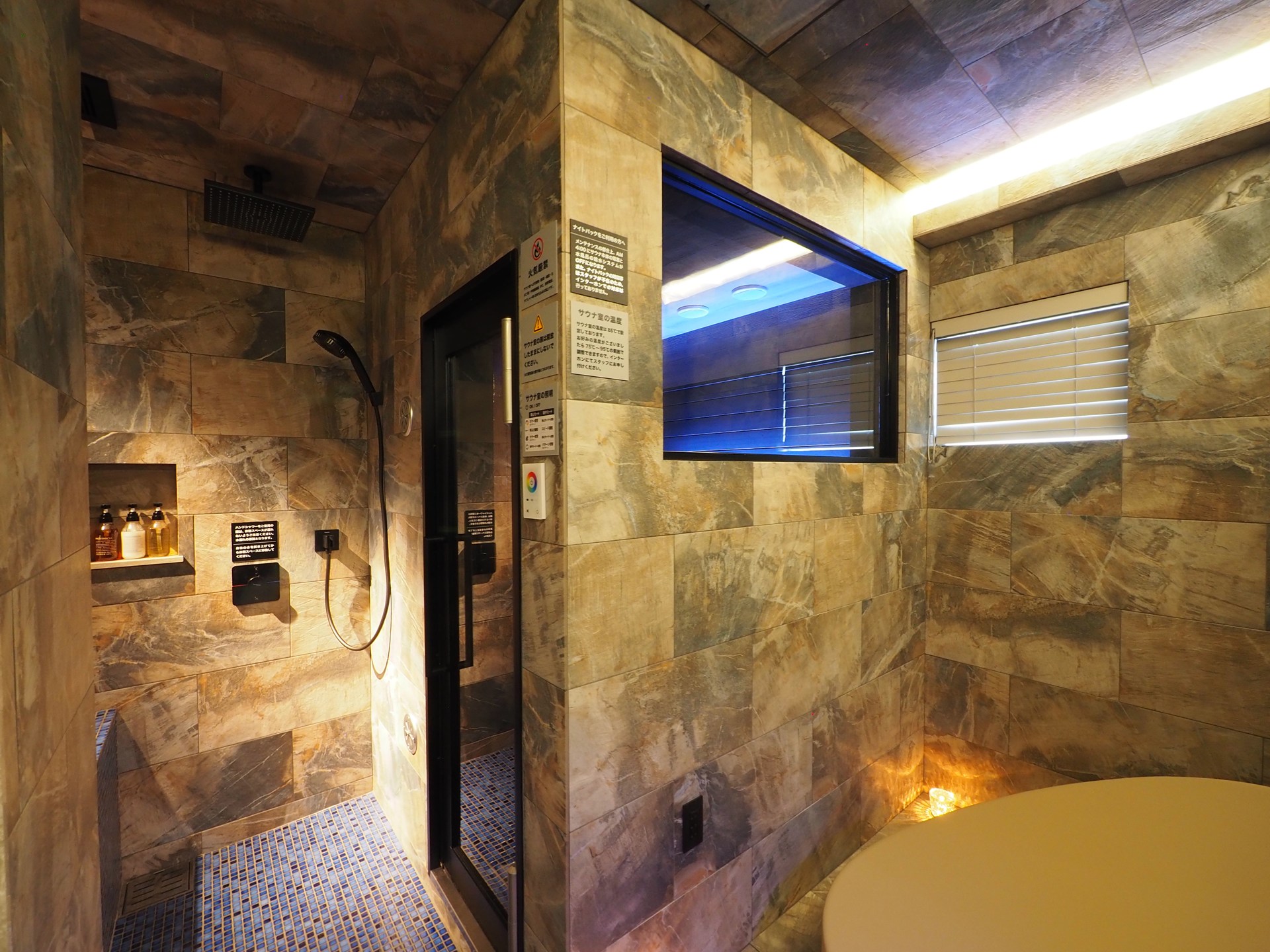 ROOM 2-B イメージ画像1