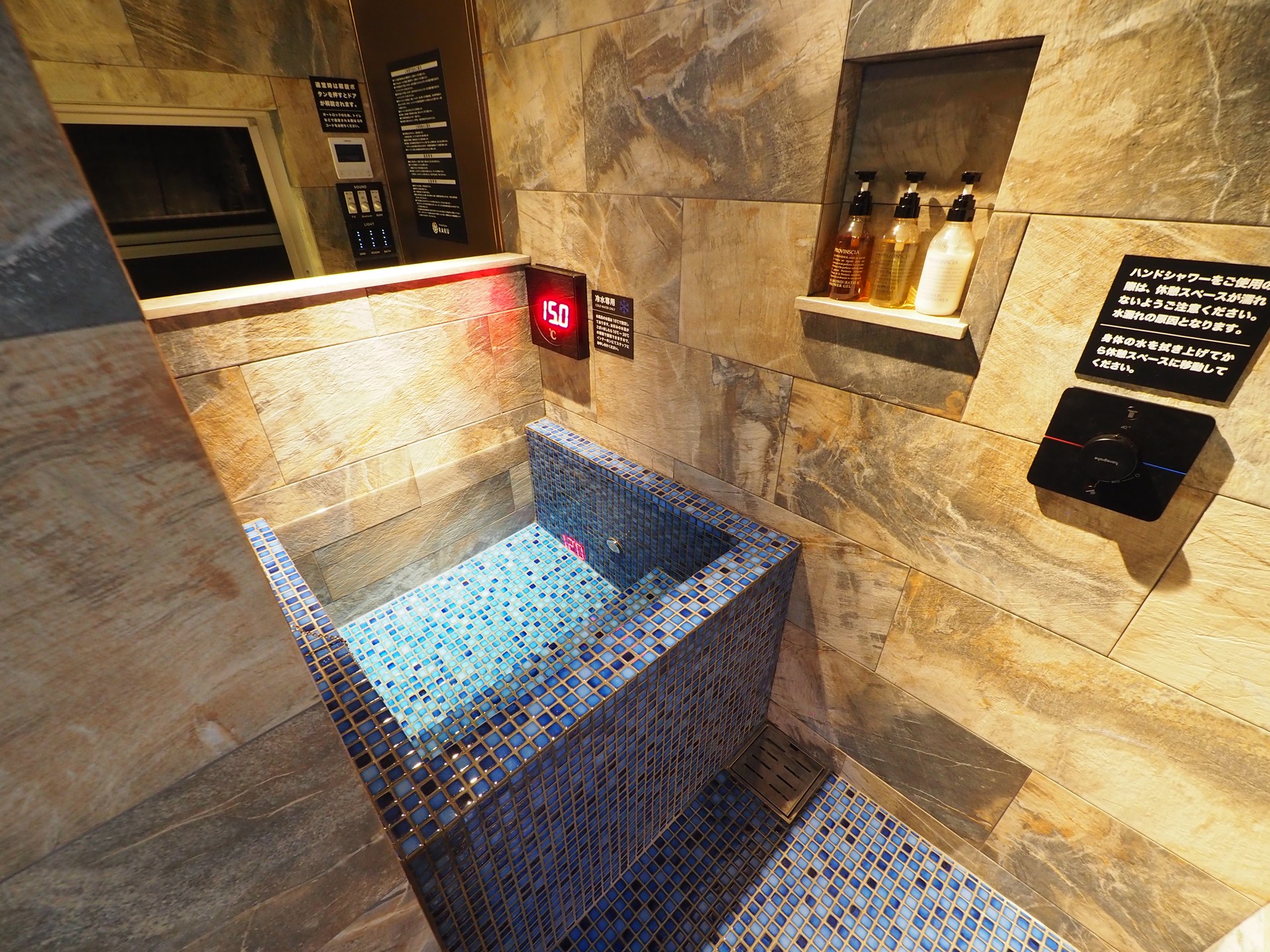 ROOM 2-B イメージ画像1