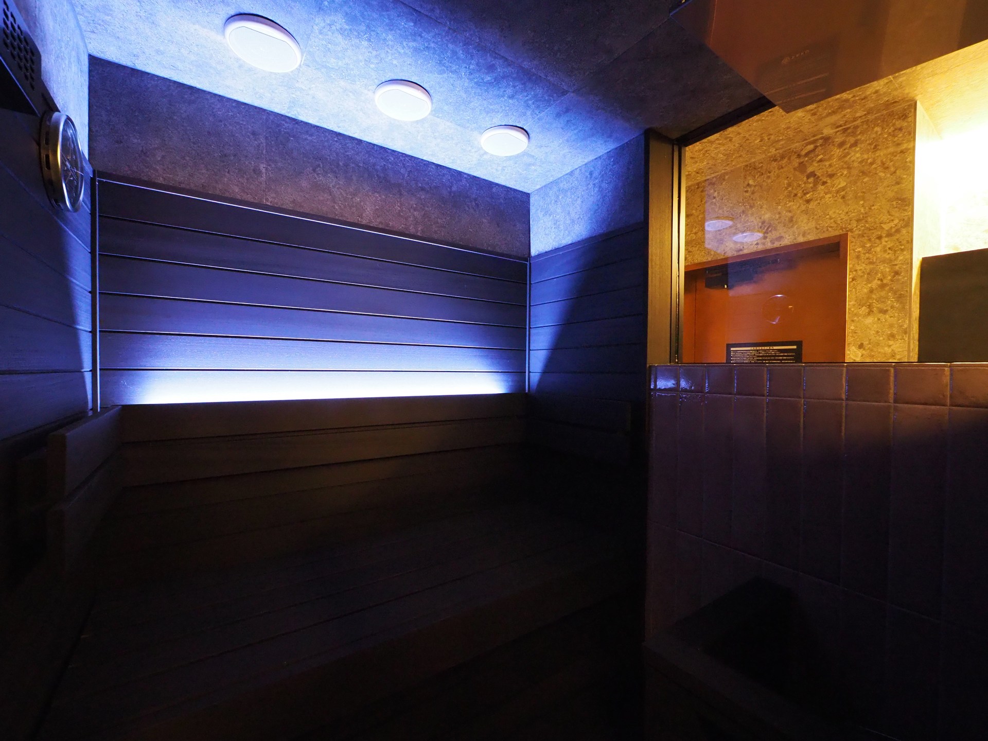 ROOM 2-C イメージ画像1