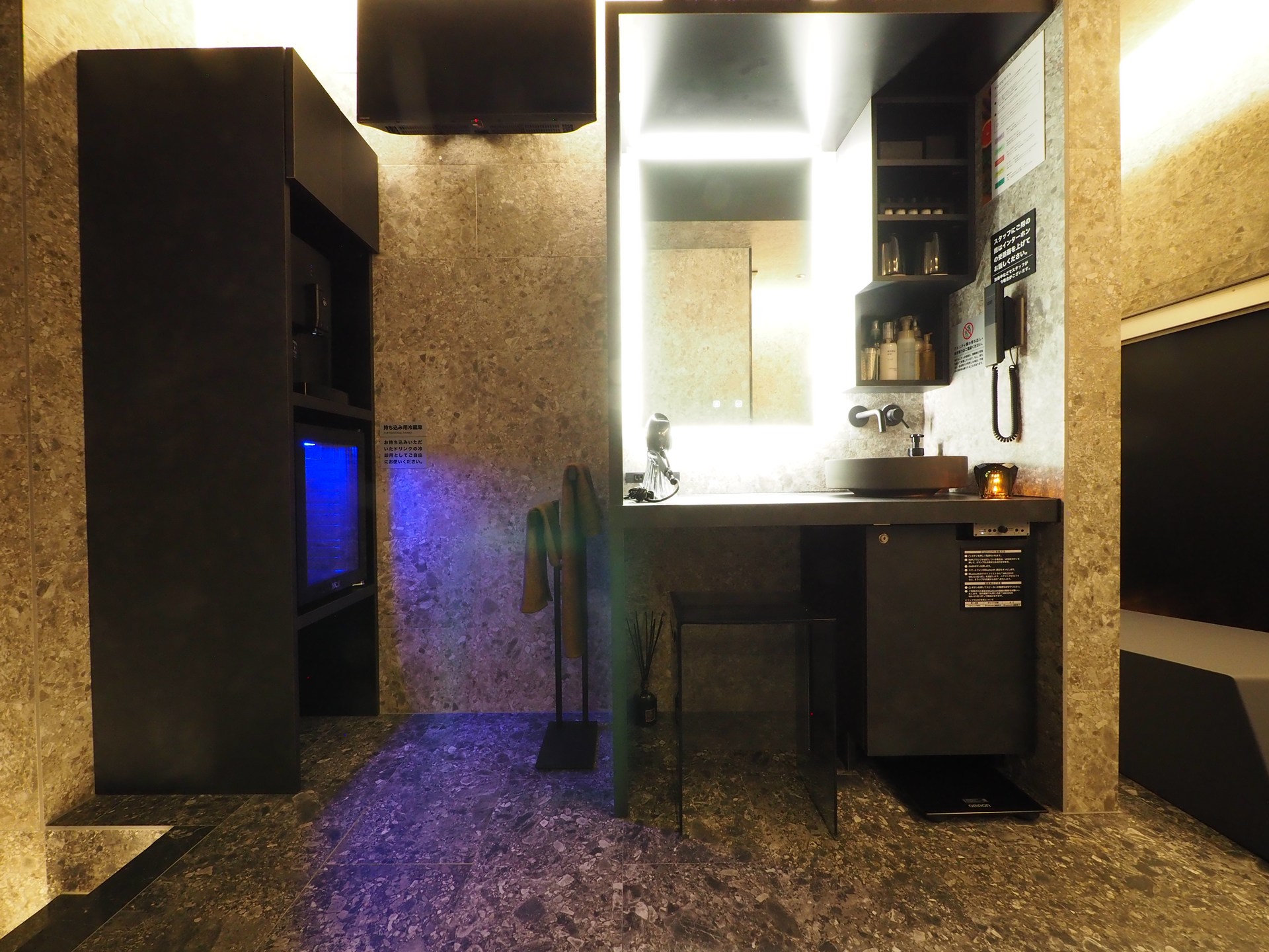 ROOM 2-C イメージ画像1