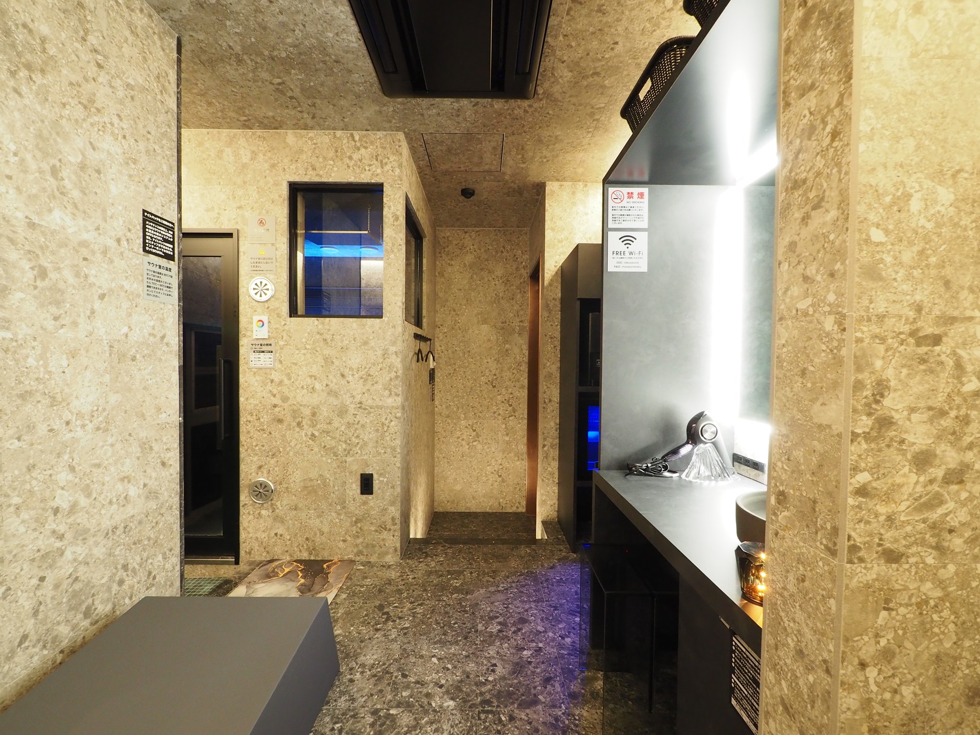 ROOM 2-C イメージ画像1