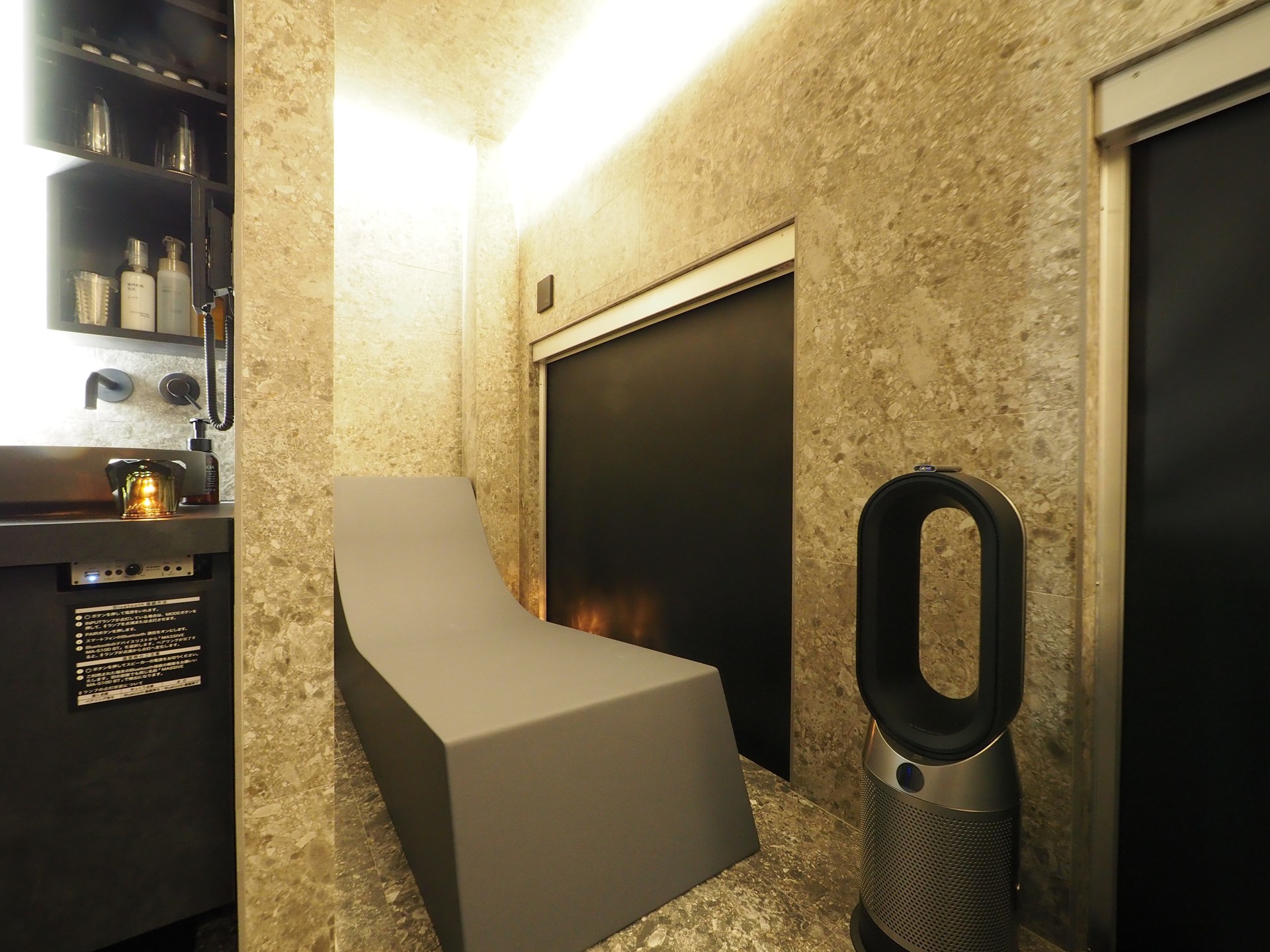 ROOM 2-C イメージ画像1