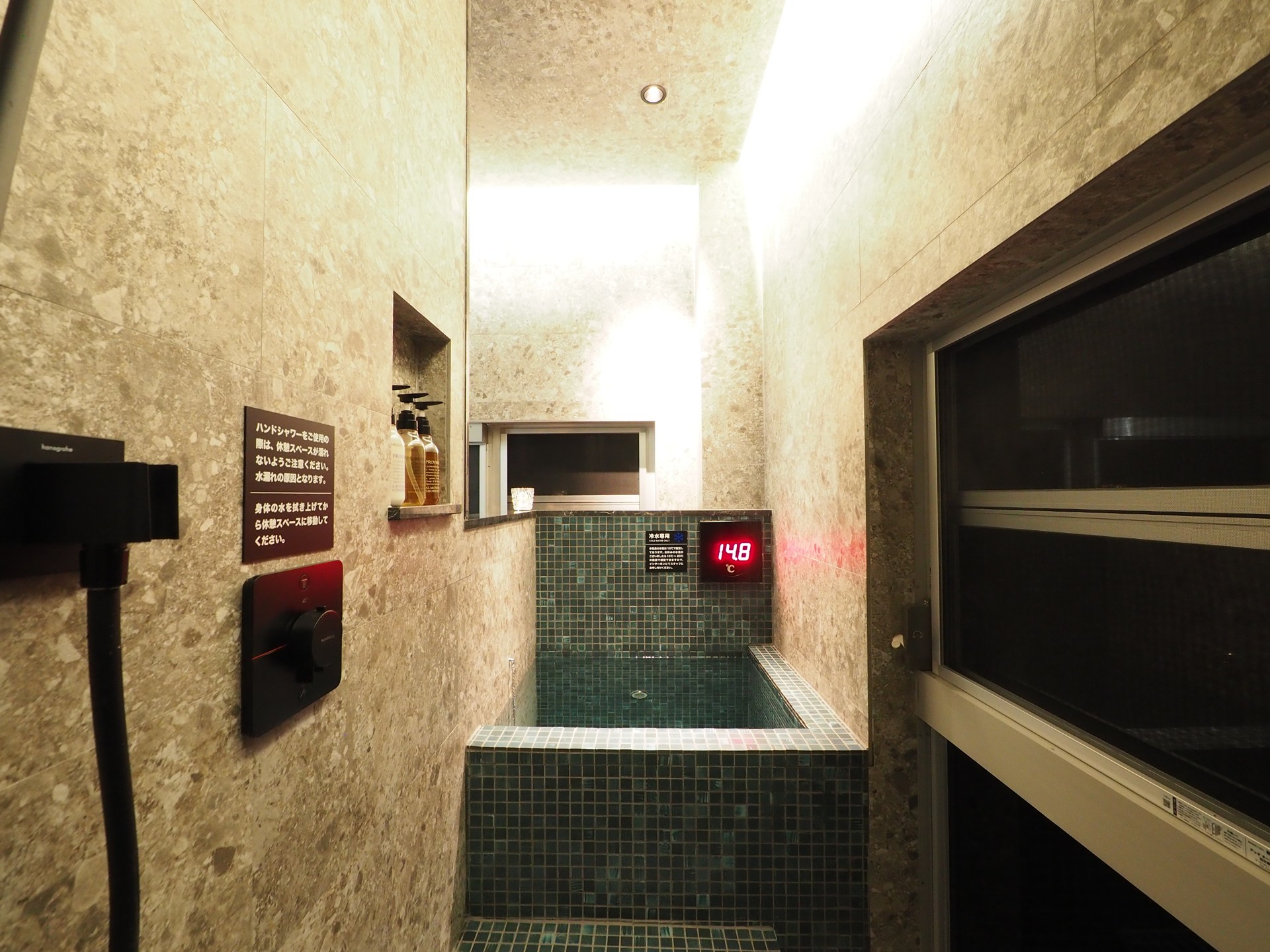 ROOM 2-C イメージ画像1