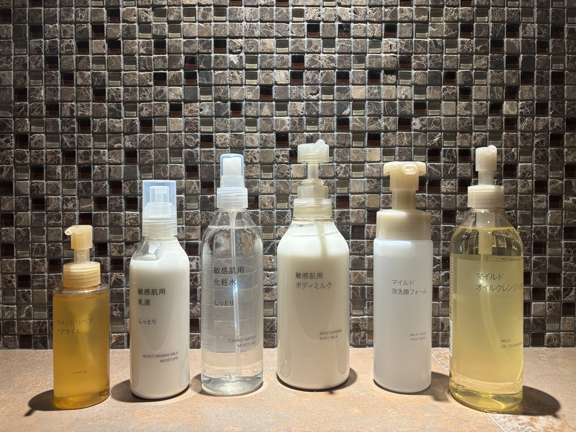 アメニティ イメージ画像1