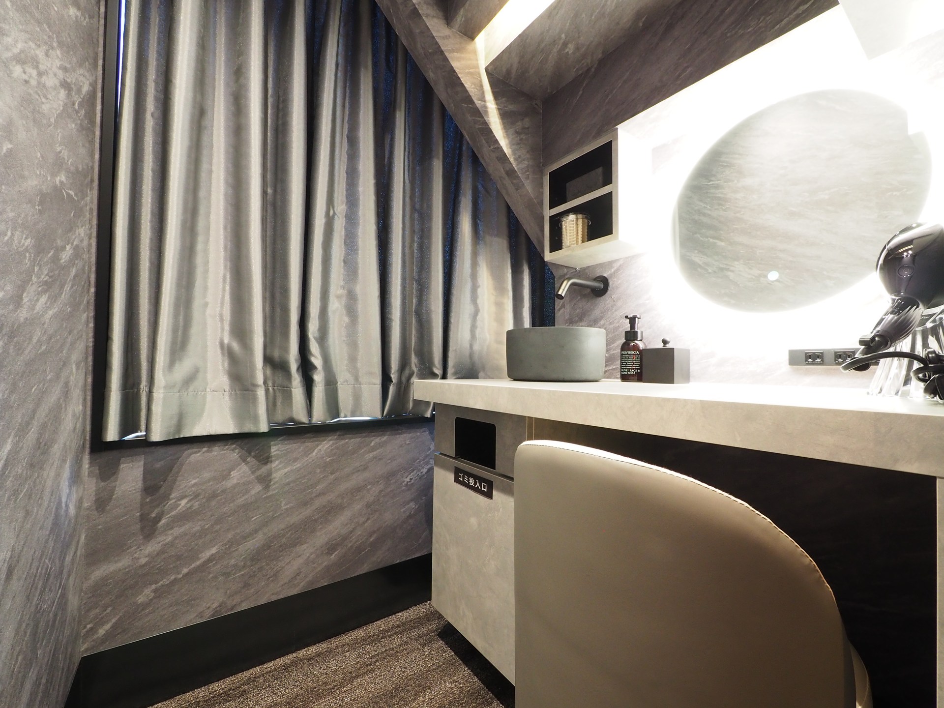 パウダールーム イメージ画像1