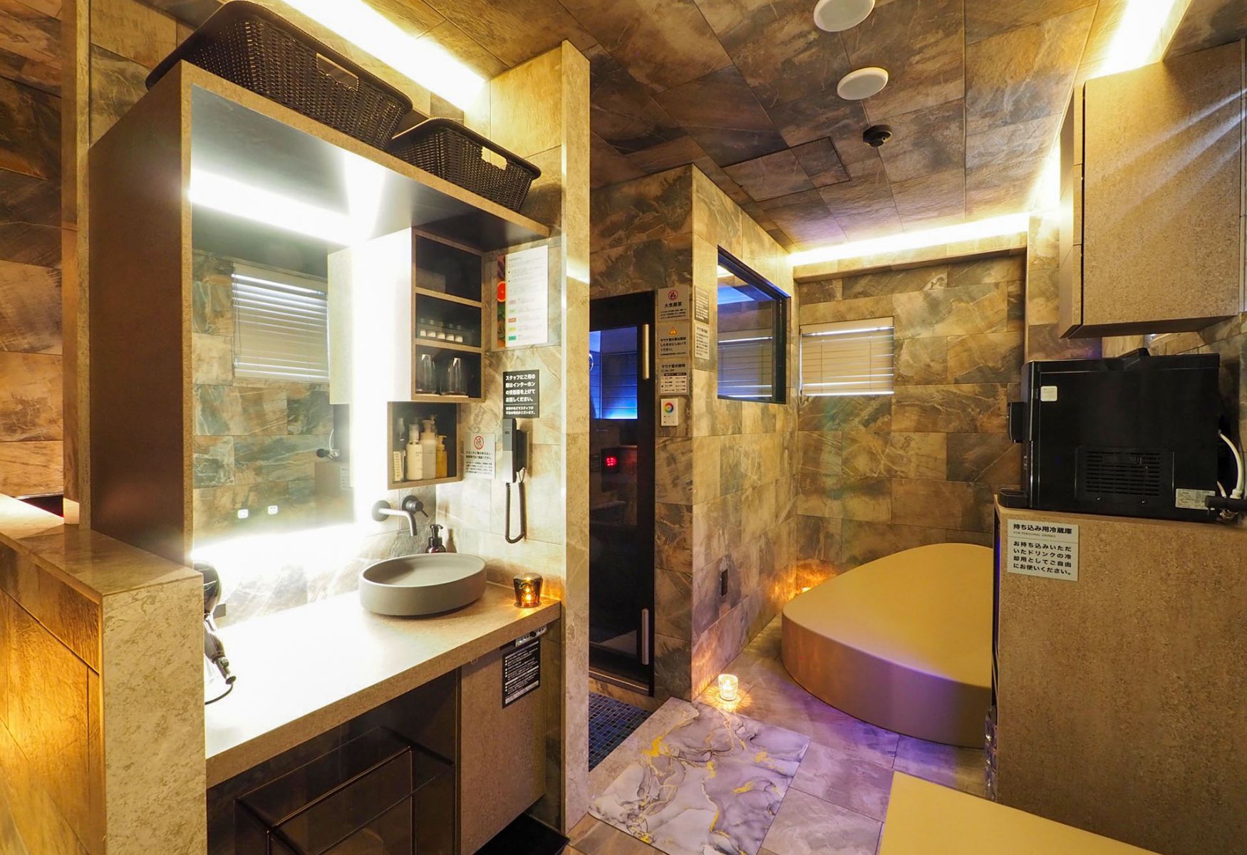 ROOM 2-B 室内写真